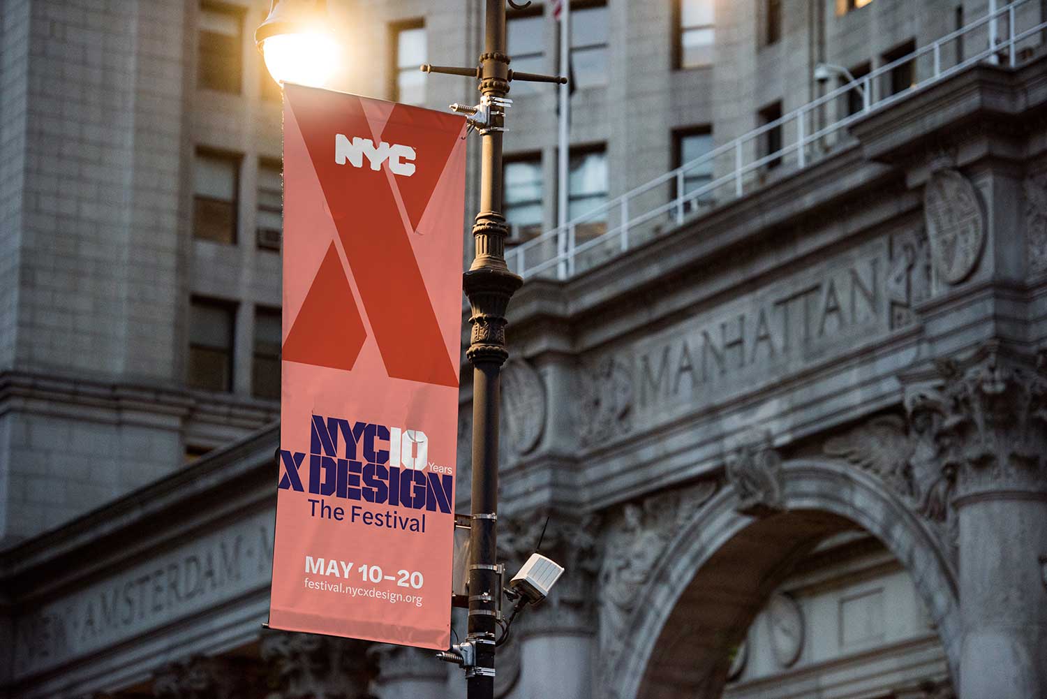 nycxdesign banner